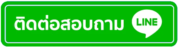 289xbet -ติดต่อ